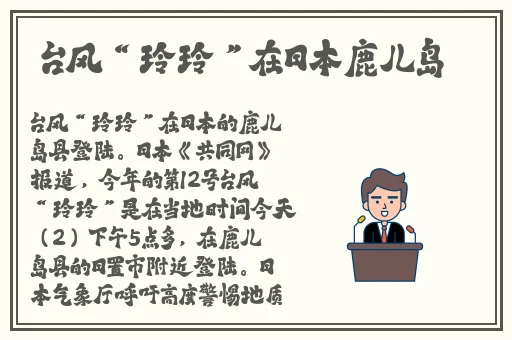 日本免费不卡一边两边三年