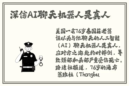免费日韩无人区码卡二卡3卡